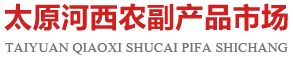 瑞典進(jìn)口軸承|NSK軸承|FAG軸承|INA軸承|RHP軸承-上海丞動(dòng)機(jī)電設(shè)備有限公司